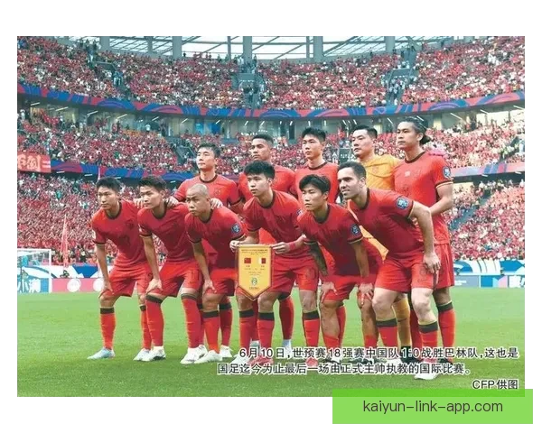 开云体育全方位聚焦世界杯赛事精彩瞬间与幕后故事